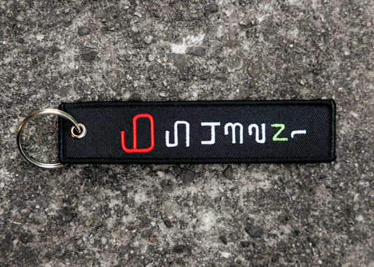 Motorcycle Gear Pattern Jet Tag